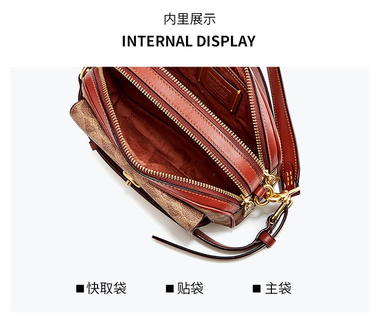 商品Coach|蔻驰女士专柜款经典单肩斜挎小方包（香港仓发货）,价格¥2364,第7张图片详细描述