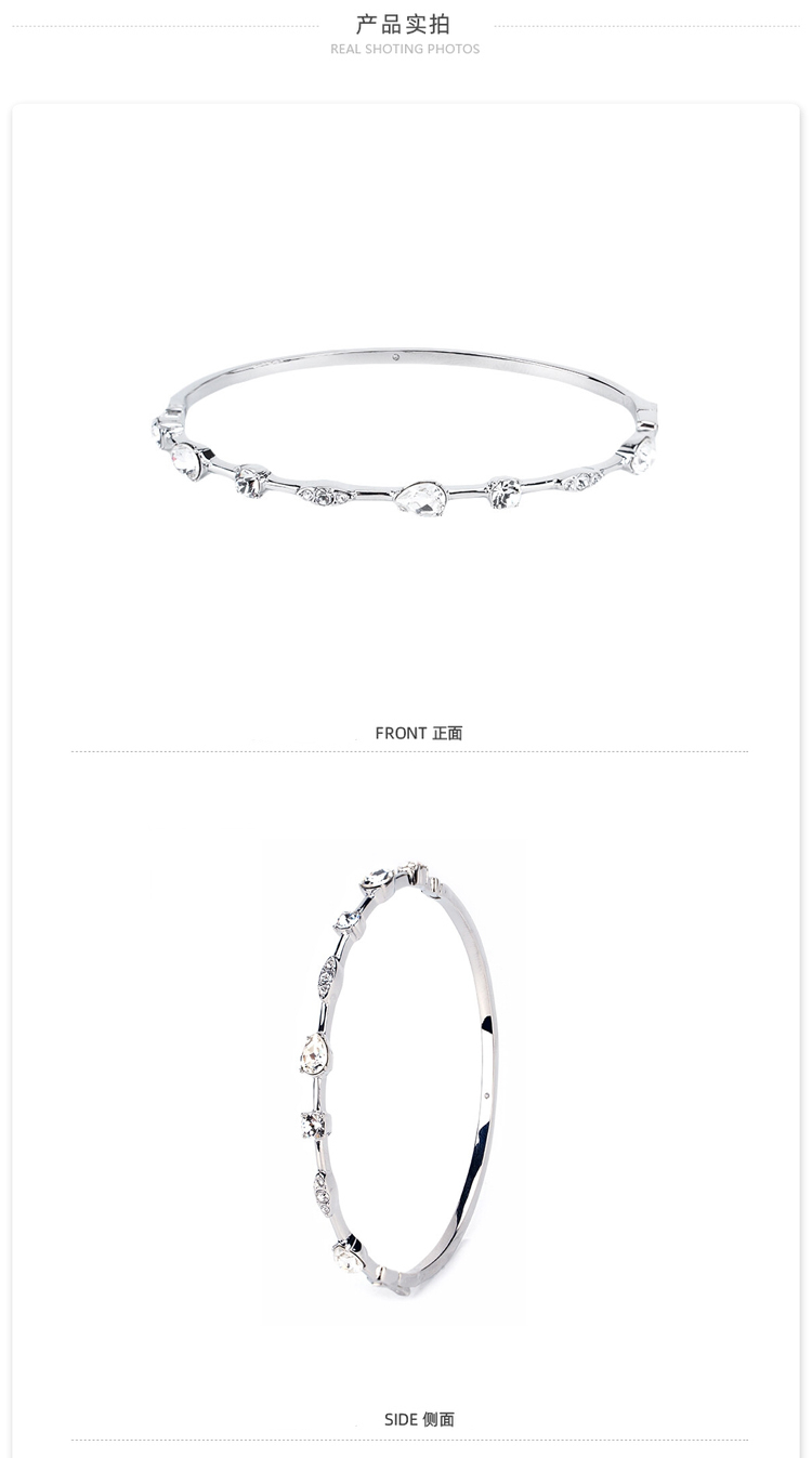 商品[国内直发] Givenchy|GIVENCHY/纪梵希 女士不规则单钻组合手镯,价格¥351,第3张图片详细描述