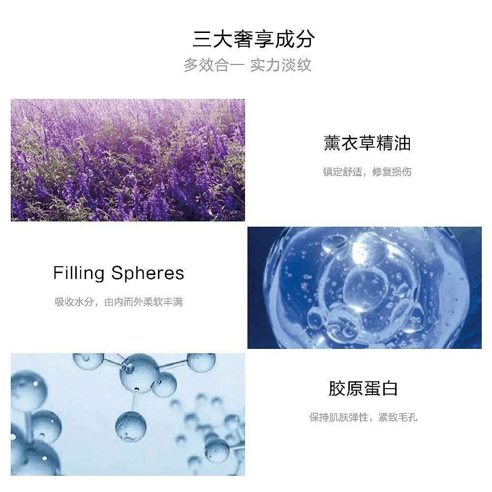 商品Spa treatment|SPA TREATMENT/蓝蛇毒眼膜,价格¥374,第4张图片详细描述