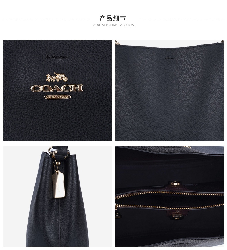 商品Coach|Coach 蔻驰 奥莱款小号女士皮质单肩手提水桶包 流浪包 91122IMLON,价格¥1983,第6张图片详细描述