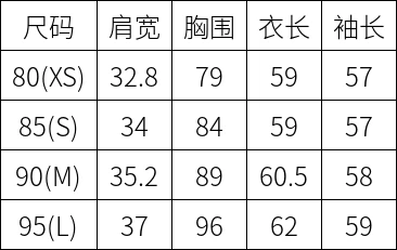 商品【预售商品15天发货】 DESCENTE|高球系列女性高性能混合长袖T恤适合多种场合穿着 DP12WFTL23-LBLG,价格¥893,第10张图片详细描述