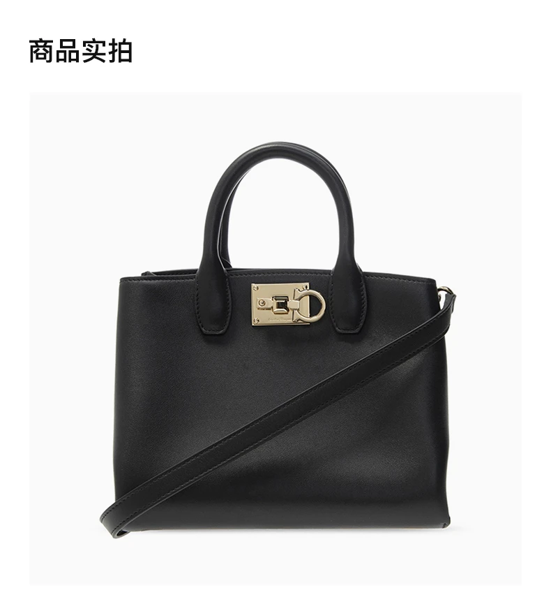 商品[国内直发] Salvatore Ferragamo|SALVATORE FERRAGAMO 女士黑色皮革手提包 21-H288-720238,价格¥9047,第2张图片详细描述