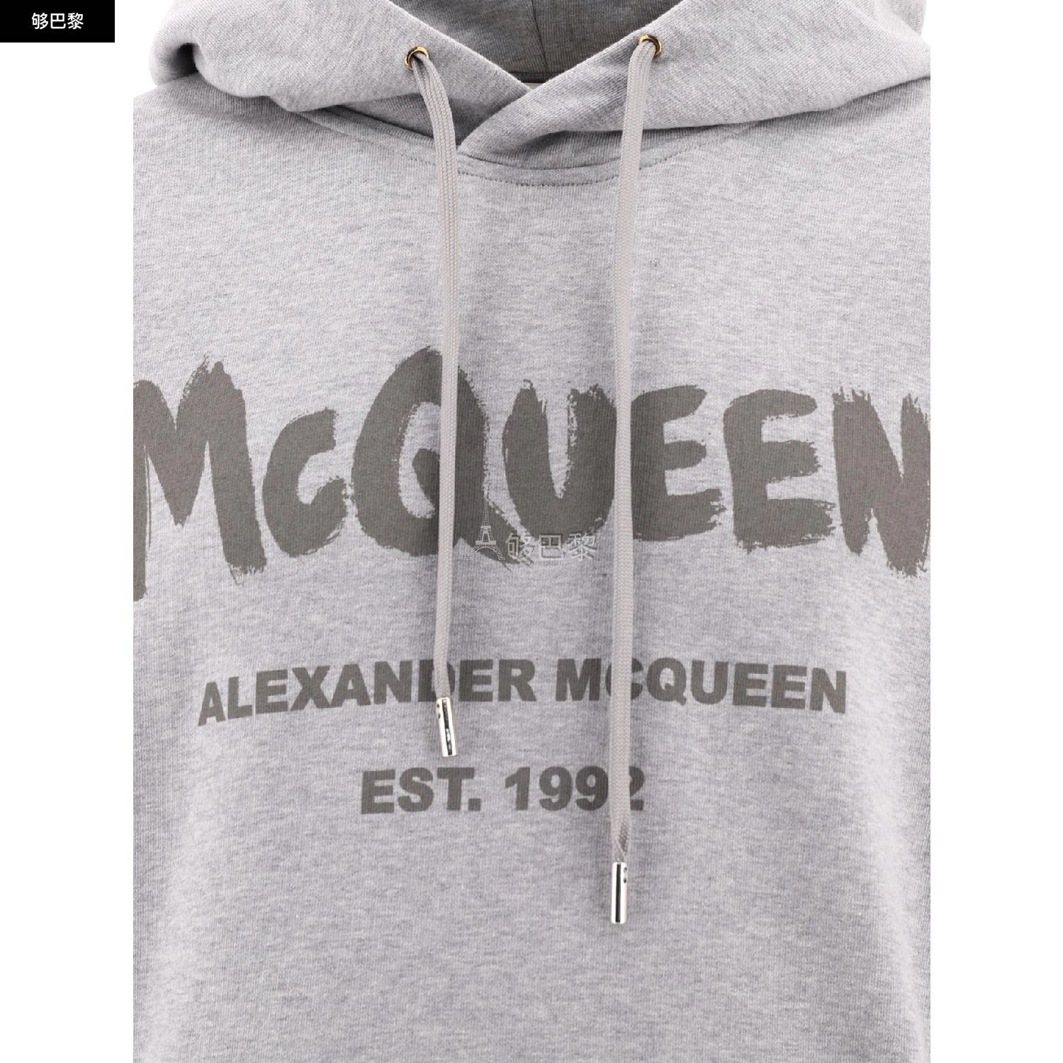 商品Alexander McQueen|【特惠5.2折】包邮包税【预售7天发货】 ALEXANDER MCQUEEN 2023秋冬 男士 卫衣 针织毛衣 2038199 688715QVZ810922 ,价格¥3054,第6张图片详细描述