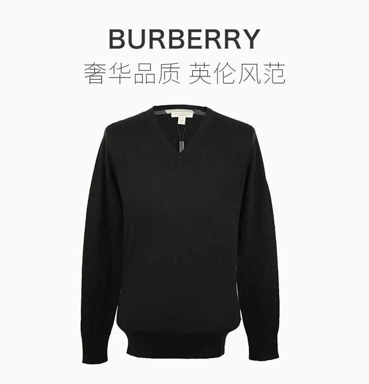 商品Burberry|Burberry 博柏利 男士黑色羊绒毛衣 3848821,价格¥1418,第3张图片详细描述
