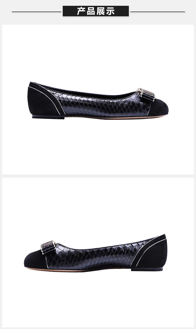 商品[国内直发] Salvatore Ferragamo|Salvatore Ferragamo 菲拉格慕 女士平底鞋牛皮黑色 01-M487-667701,价格¥3034,第3张图片详细描述