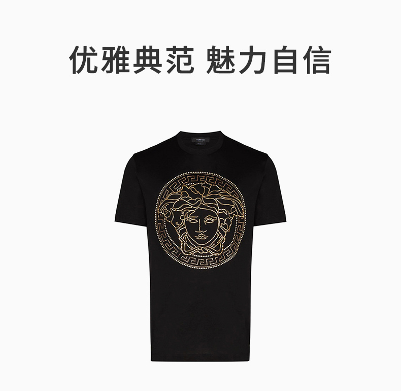 商品Versace|VERSACE 黑色男士T恤 A77987-A201952-A1008,价格¥2381,第8张图片详细描述