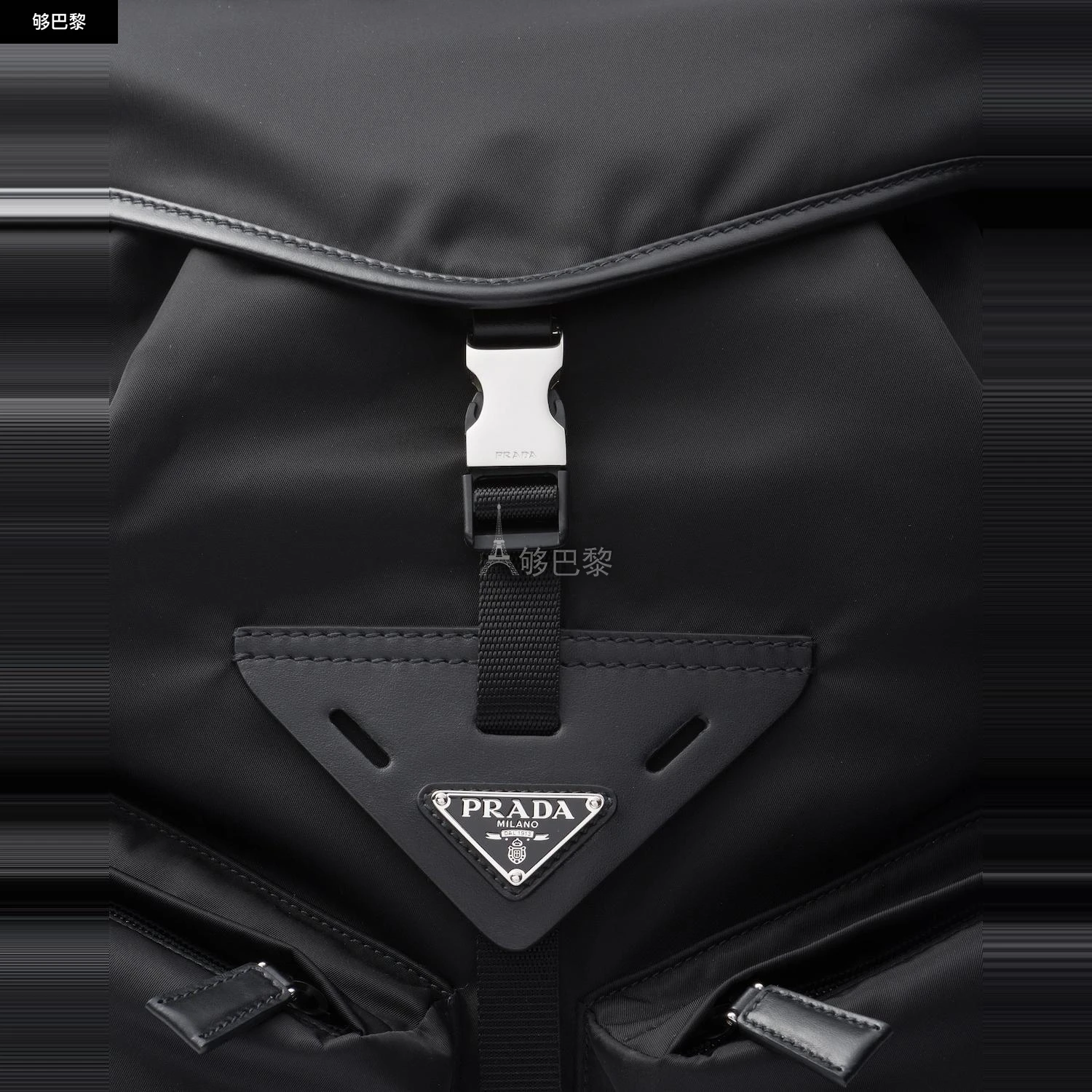 商品Prada|【预售】 普拉达 25春夏 男士 双肩包 Re-Nylon与皮革双肩背包 2VZ108_2DW3_F0002_V_NYO ,价格¥24769,第3张图片详细描述