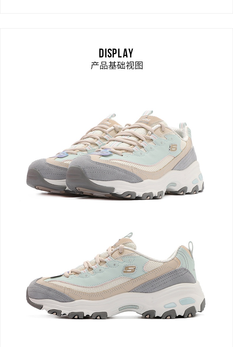 商品[国内直发] SKECHERS|斯凯奇 女 休闲鞋 熊猫鞋 11947-NTLB,价格¥633,第4张图片详细描述