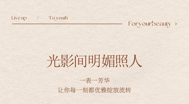 商品[国内直发] Mark Fairwhale|马克华菲品牌手表女士石英表时尚防水镶钻ins风,价格¥315,第4张图片详细描述