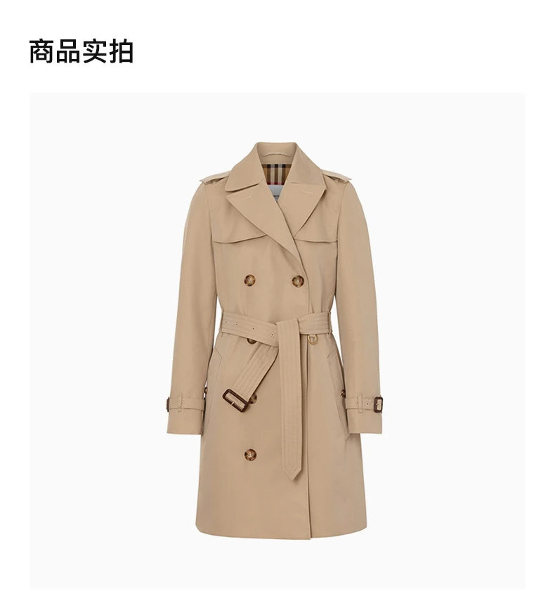 商品[国内直发] Burberry|BURBERRY 卡其色女士大衣 8027947,价格¥12224,第4张图片详细描述