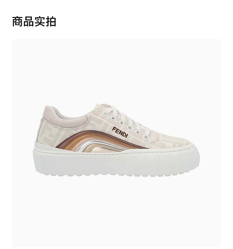 商品Fendi|FENDI 女士运动鞋拼色 8E8296-AI1U-F1H1P,价格¥3683,第4张图片详细描述