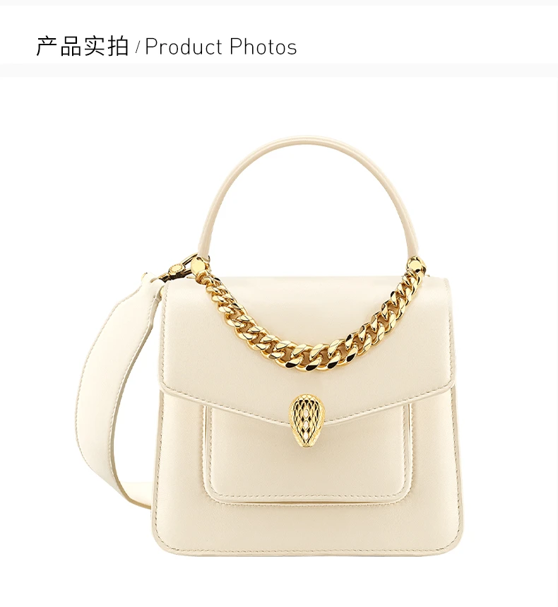 商品[国内直发] BVLGARI|BVLGARI 白色女士单肩包 291230,价格¥20862,第3张图片详细描述