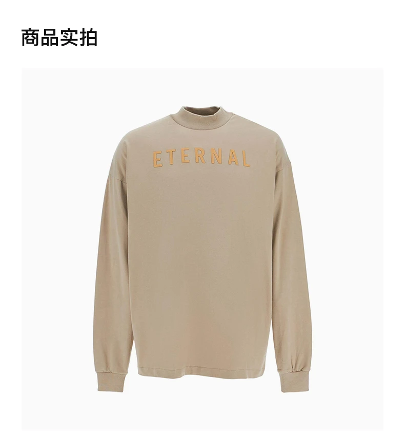 商品Fear of god|FEAR OF GOD 浅棕色男士卫衣/帽衫 FGE50002AJER-252,价格¥1043,第4张图片详细描述