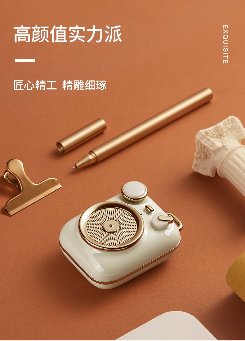 商品[国内直发] MAOWANG|音响小确幸便携式蓝牙音箱无线小音响家用小型低音炮户外随身携带,价格¥216,第12张图片详细描述