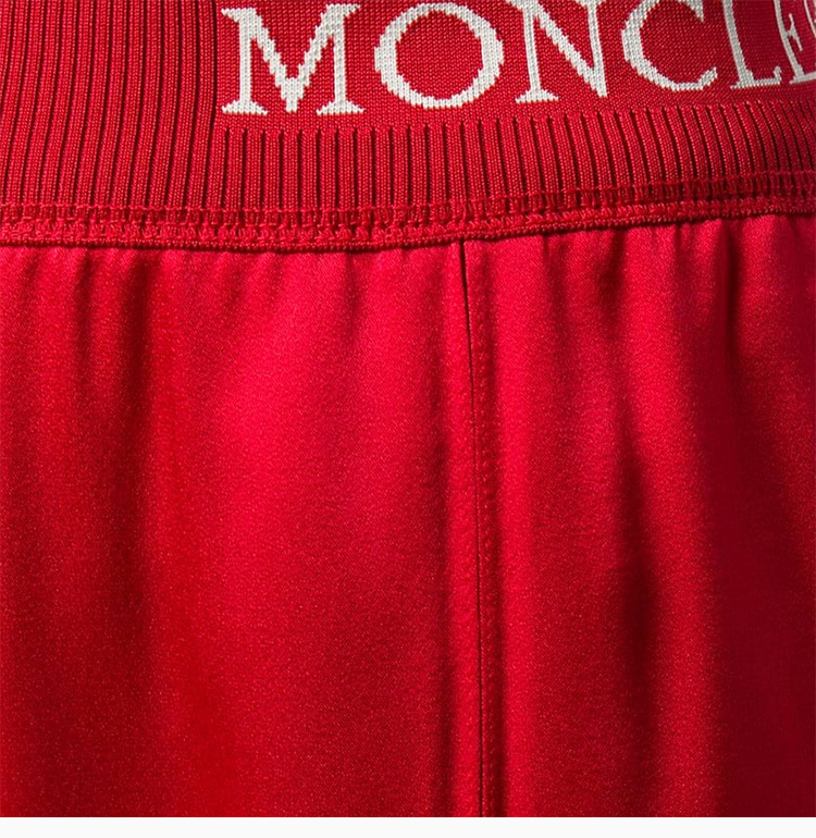 商品Moncler|Moncler 盟可睐 女士红色绸面休闲裤 1650000-C0006-45B,价格¥3253,第9张图片详细描述