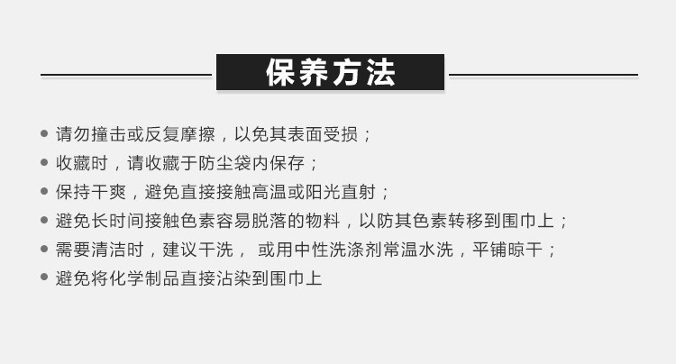 商品[国内直发] Burberry|Burberry 巴宝莉 经典格子休闲羊绒围巾女 8016396-粉色,价格¥3334,第8张图片详细描述