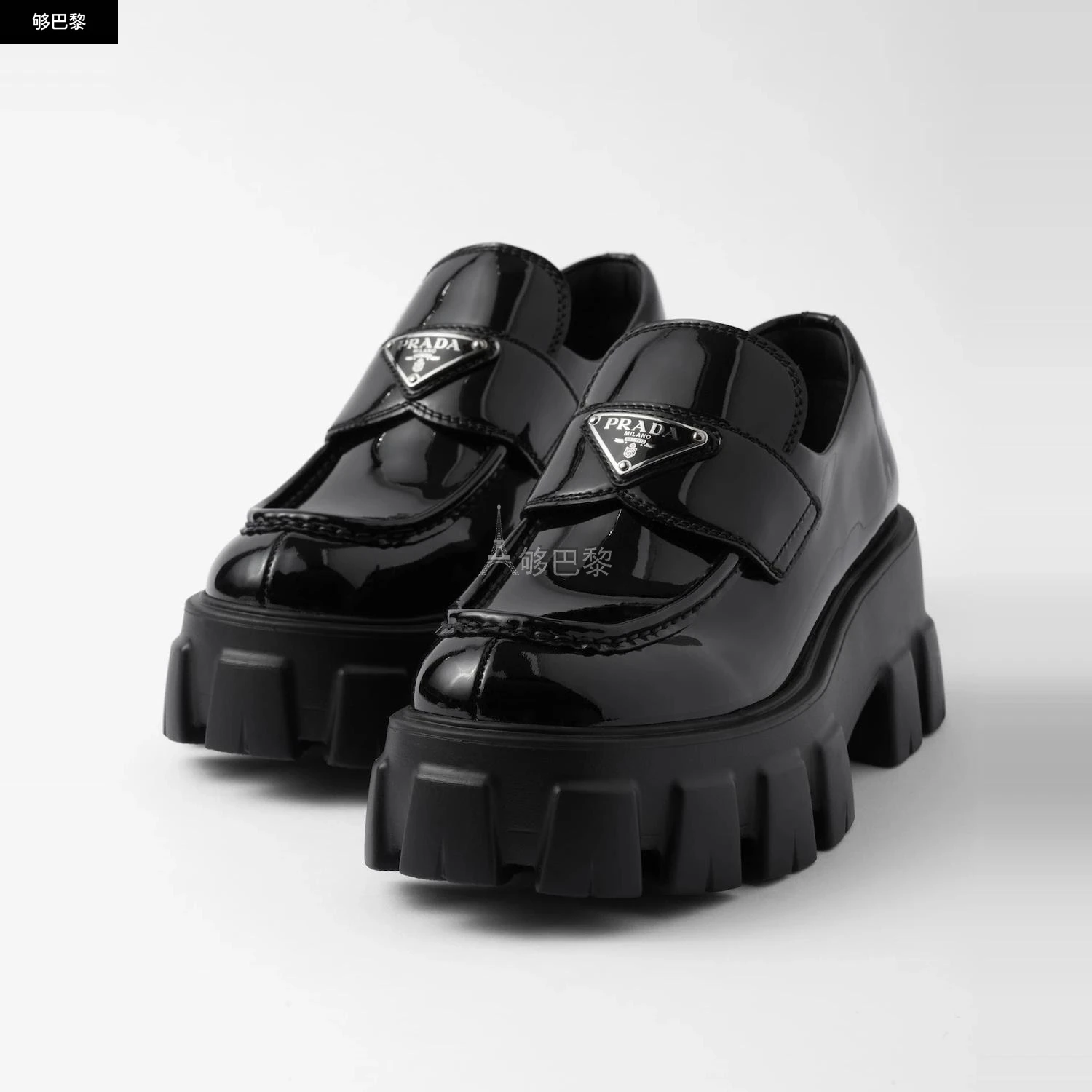 商品Prada|【预售】 普拉达 24秋冬 女士 乐福鞋 Mocassins Monolith en cuir verni 1D649M_069_F0002_F_B055,价格¥8061,第3张图片详细描述