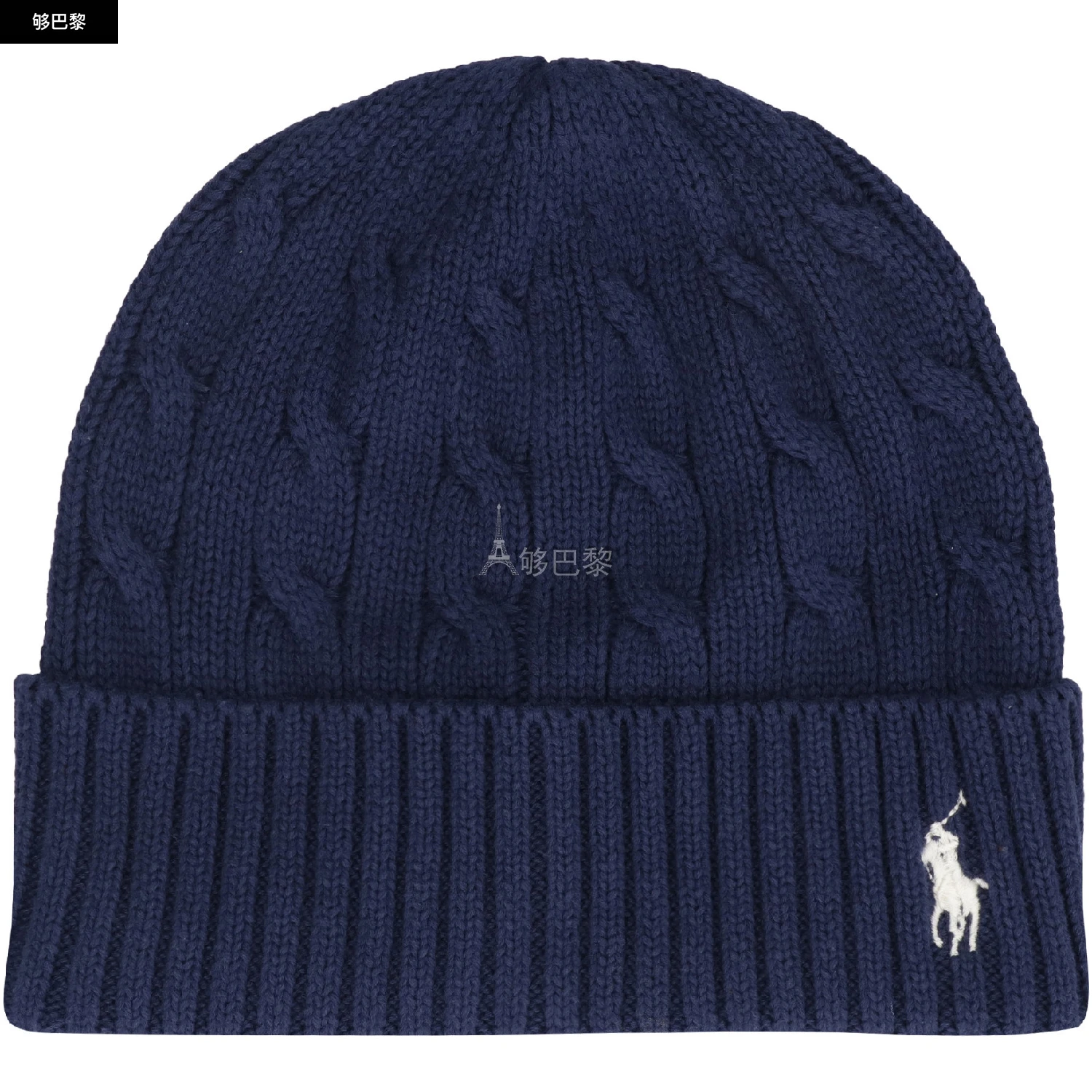 商品Ralph Lauren|【特惠9.1折】【预售】 25春夏 女士 针织帽 帽子 2295020  455922984002 ,价格¥1131,第4张图片详细描述
