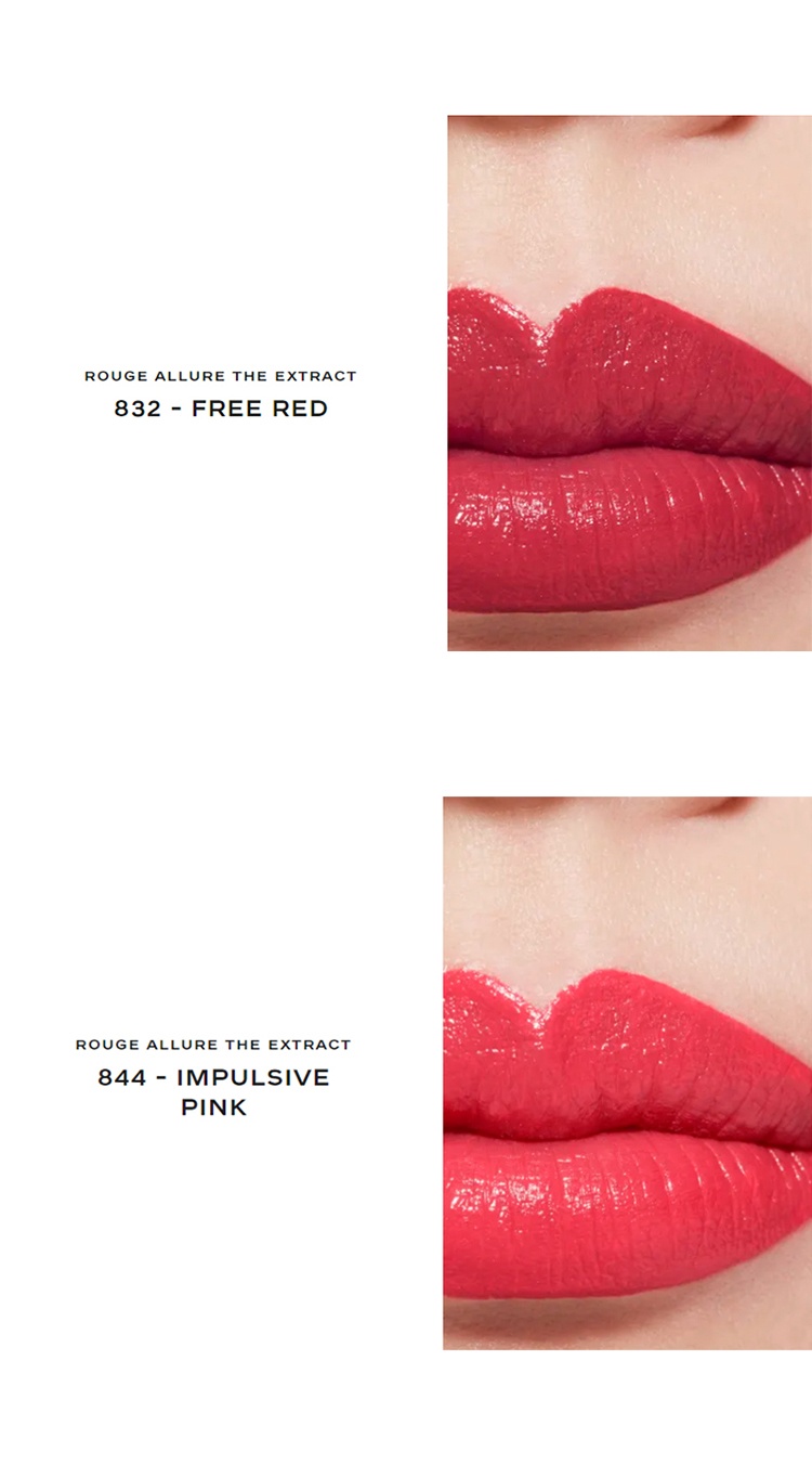 商品Chanel|Chanel香奈儿黑金细管唇膏口红2g 替换装,价格¥368,第4张图片详细描述