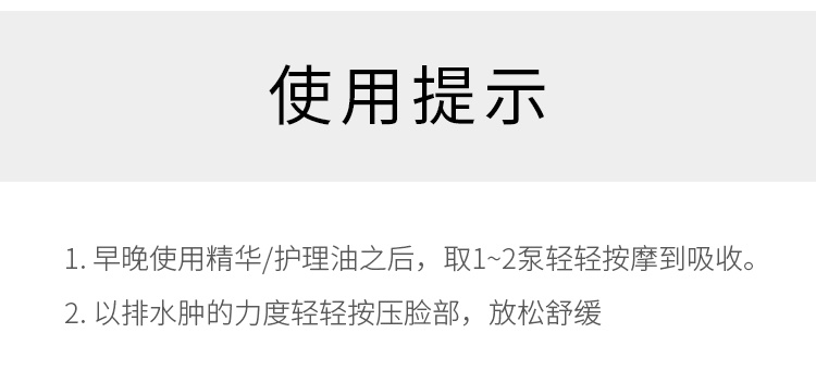 商品Clarins|娇韵诗 舒缓色修凝露30ml 保湿舒缓改善泛红敏感肌适用,价格¥248,第3张图片详细描述