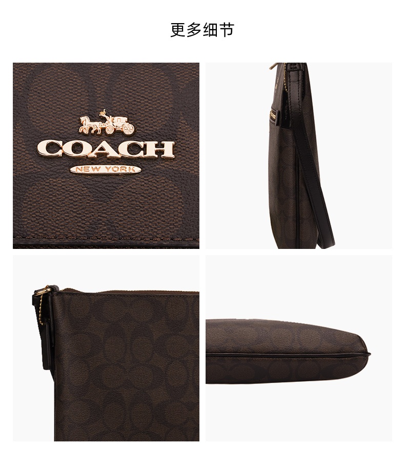商品Coach|蔻驰包包2021新款字母印花女士纸片包单肩斜挎包,价格¥1123,第15张图片详细描述