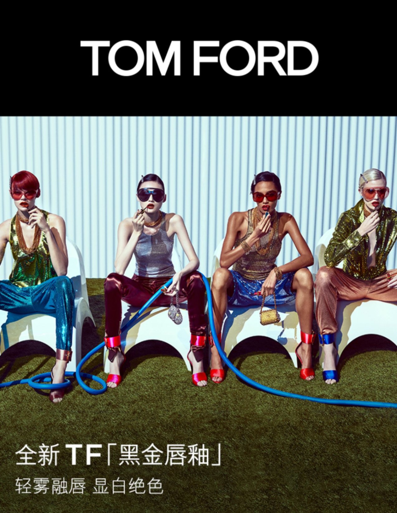 商品Tom Ford|Tom Ford 汤姆福特 丝绒哑光唇釉黑金唇釉 6ml 129#123# 轻雾融唇 显白绝色,价格¥429,第2张图片详细描述