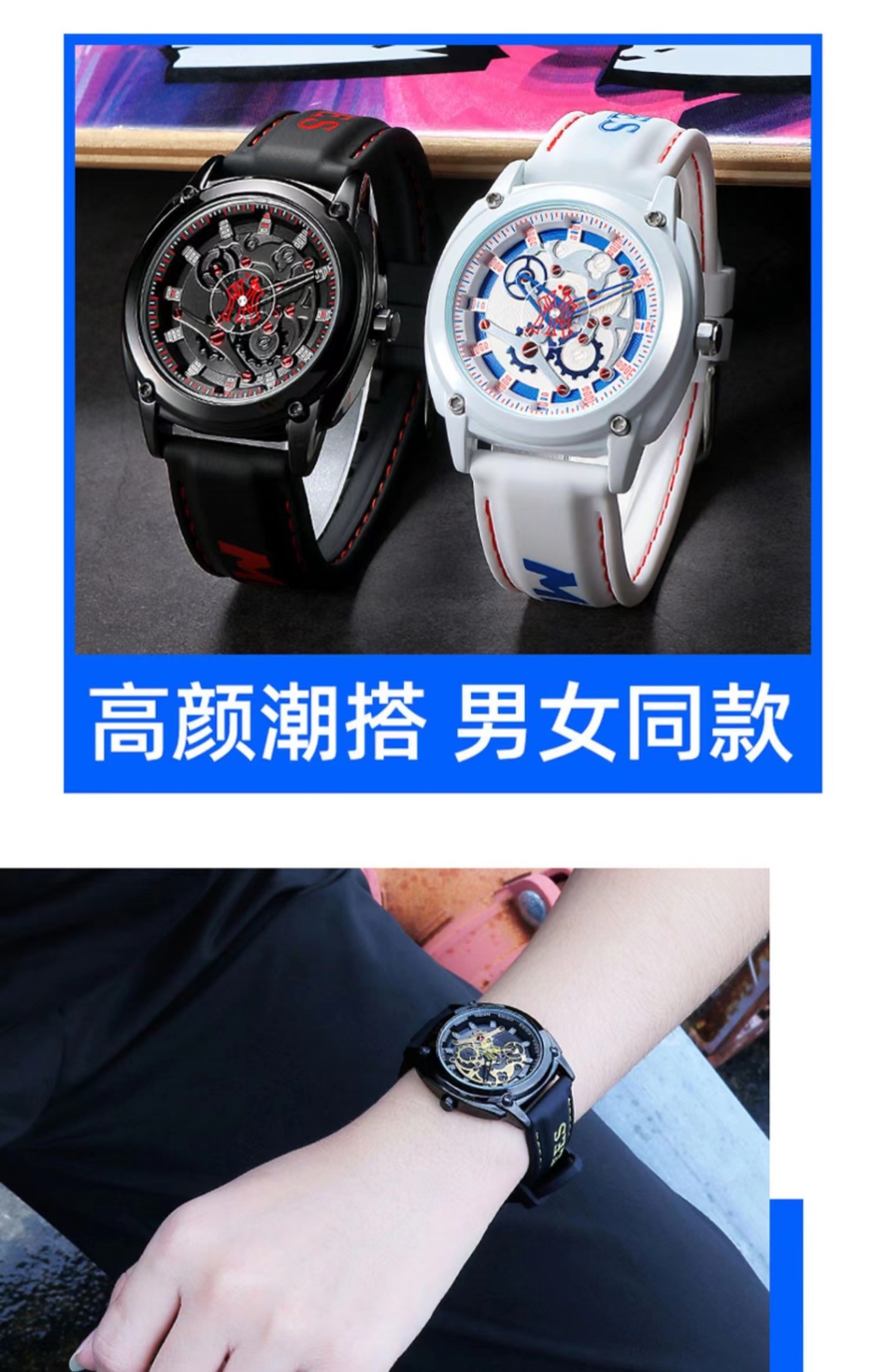 商品[国内直发] MLB| 美职棒（MLB）镂空潮牌情侣防水学生男女表MLB-TP610,价格¥424,第12张图片详细描述