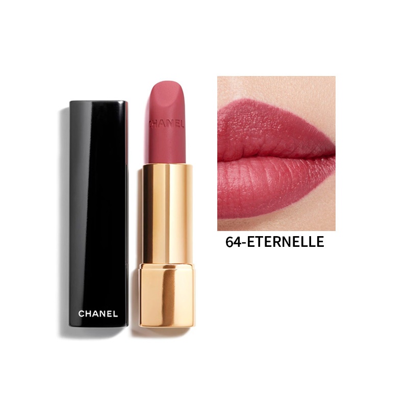 商品Chanel|Chanel香奈儿 丝绒系列炫亮魅力唇膏口红3.5g,价格¥431,第18张图片详细描述