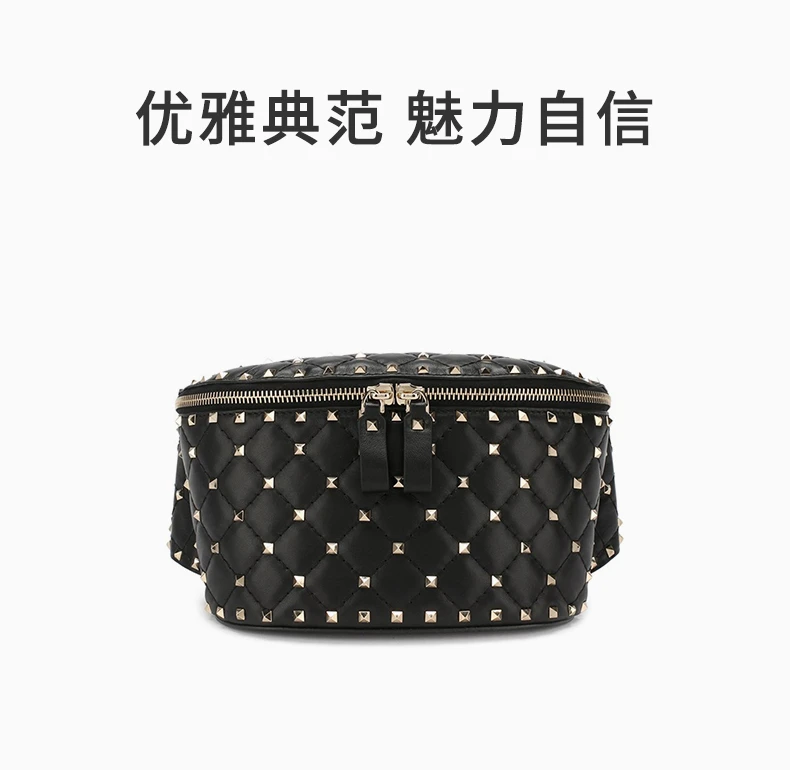 商品[国内直发] Valentino|VALENTINO 黑色女士腰包 RW2B0B45-NAP-0NO,价格¥7000,第1张图片详细描述