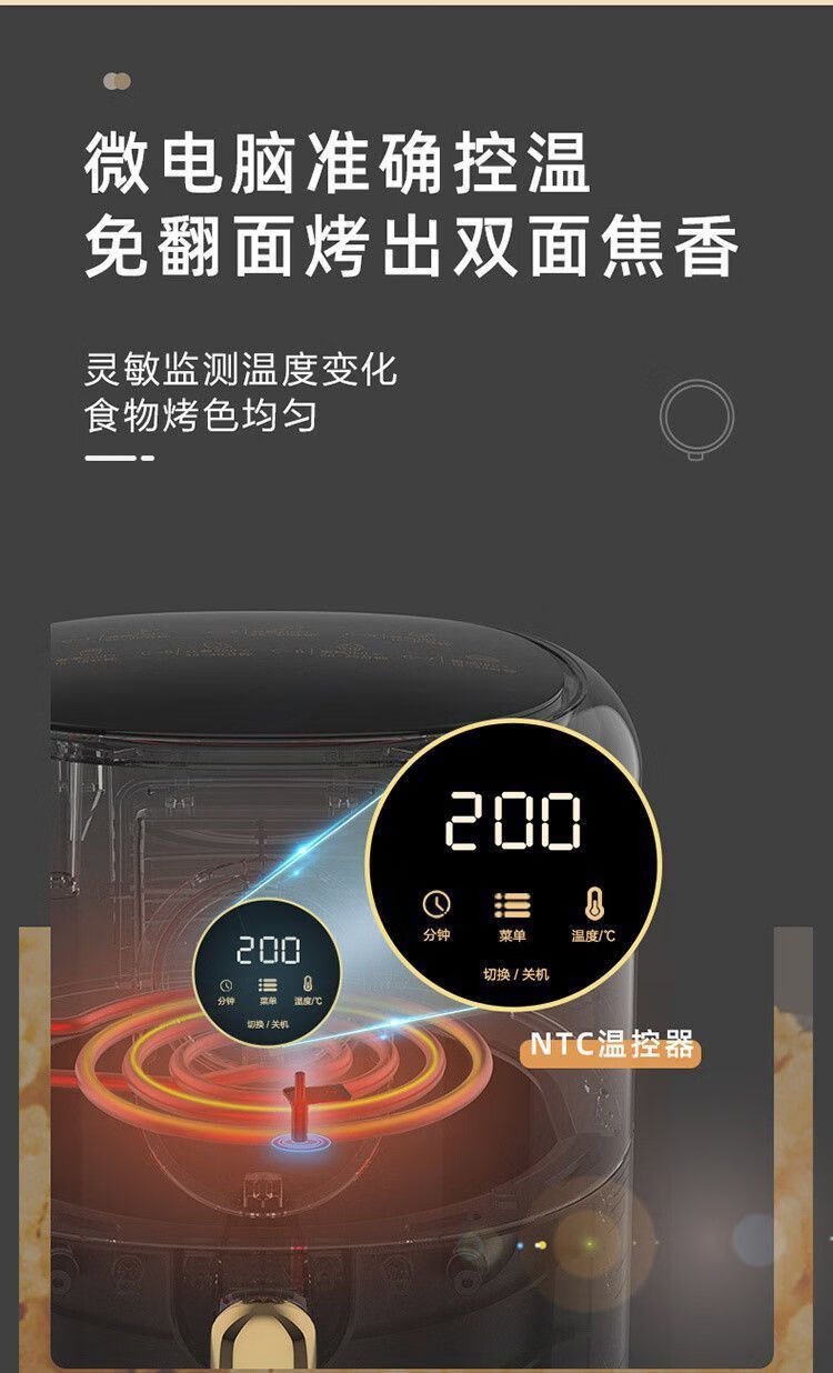 商品[国内直发] Bear|小熊空气炸锅家用小型烤箱新款一体3.5升大容量多功能QZG-B14K5 3.5L 白色,价格¥307,第8张图片详细描述