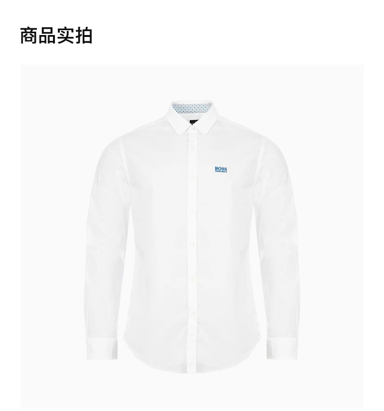 商品Hugo Boss|HUGO BOSS 男士白色棉质长袖衬衫 BIADO-R-50420129-100,价格¥863,第4张图片详细描述