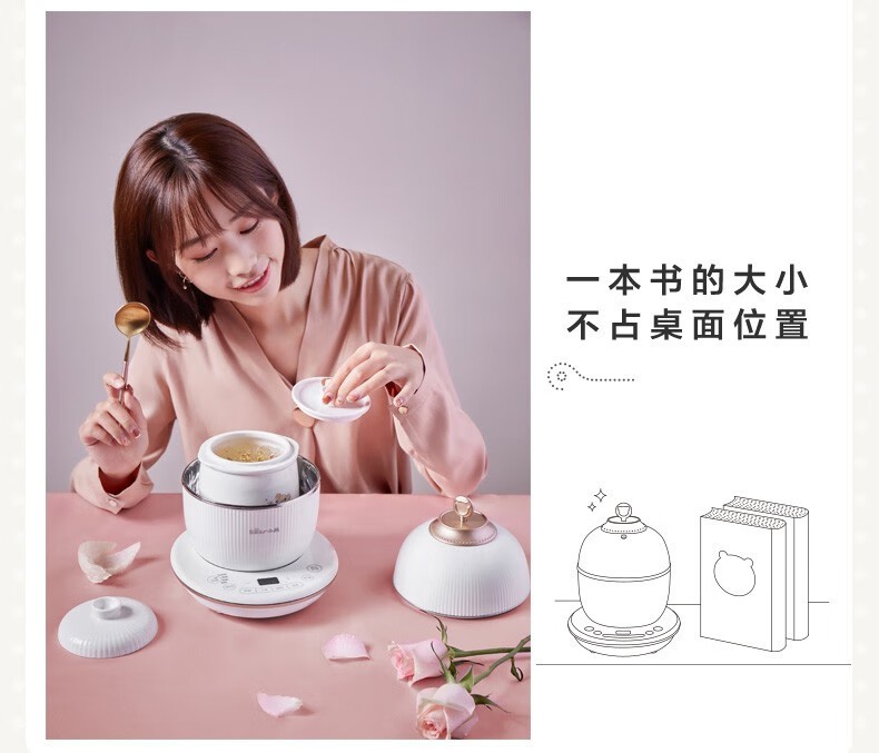 商品[国内直发] Bear|小熊（Bear） 电炖盅 电炖锅 燕窝炖盅隔水炖养生煲自动泡发阿胶参材炖盅 DDZ-C06A1 ,价格¥393,第14张图片详细描述