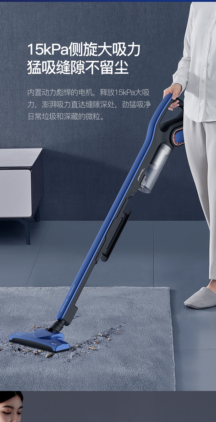 商品[国内直发] DEERMA|德尔玛 侧旋滤吸尘器DEM-DX700S PRO,价格¥331,第5张图片详细描述