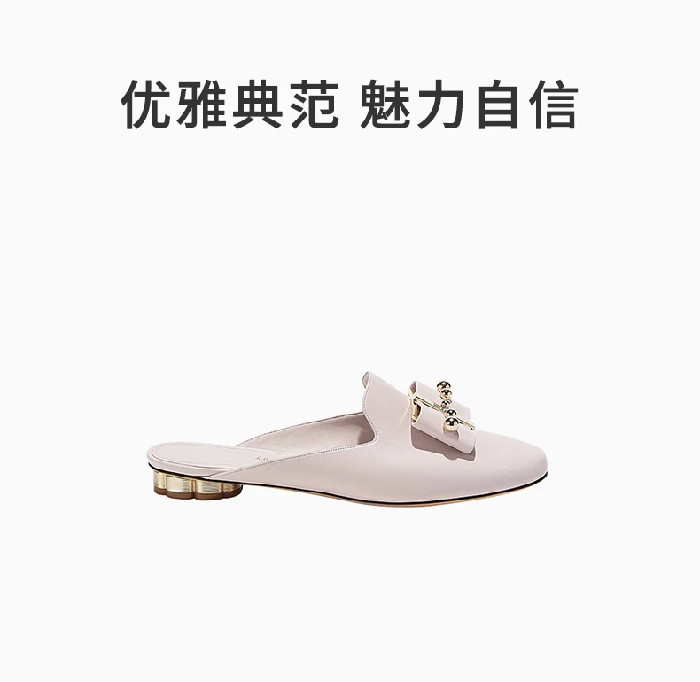 商品Salvatore Ferragamo|SALVATORE FERRAGAMO 女士淡粉红色羊皮包脚凉鞋 0709128,价格¥2975,第1张图片详细描述