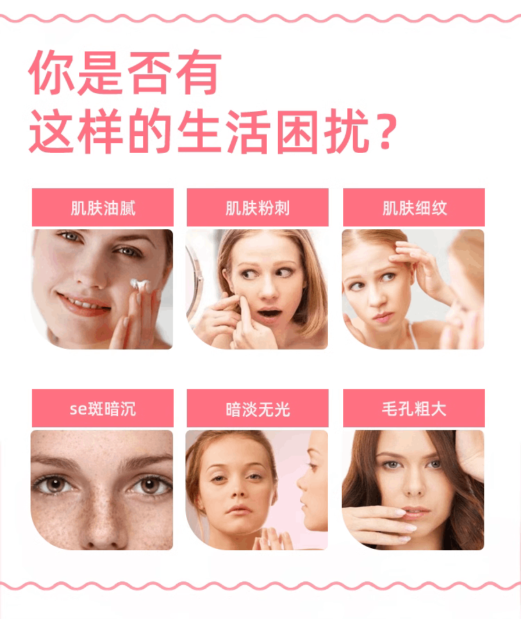 商品[国内直发] FANCL|日本FANCL芳珂胶原蛋白片丸DX增强版补水紧致嫩白180粒30日搭配VC,价格¥126,第3张图片详细描述