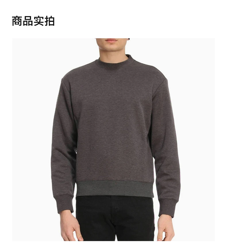 商品Prada|PRADA 男士深灰色棉质圆领卫衣 UJL988-1MOA-F0480,价格¥3385,第4张图片详细描述
