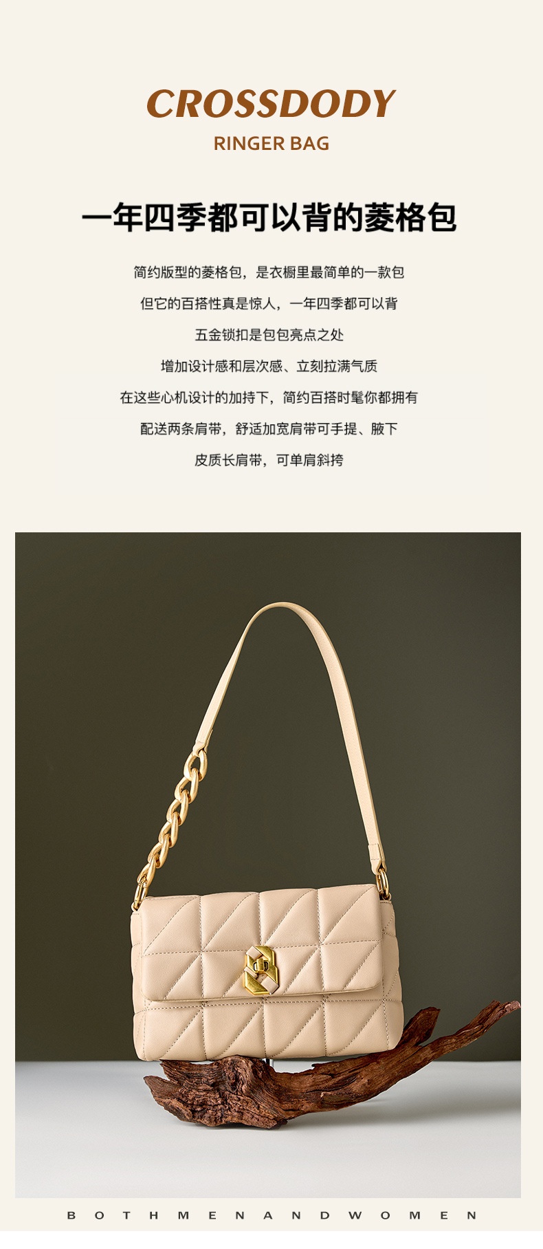 商品[国内直发] GLENVINTEN|格岚云顿 菱格链条腋下包包2023新款通勤包真皮单肩女包,价格¥433,第2张图片详细描述