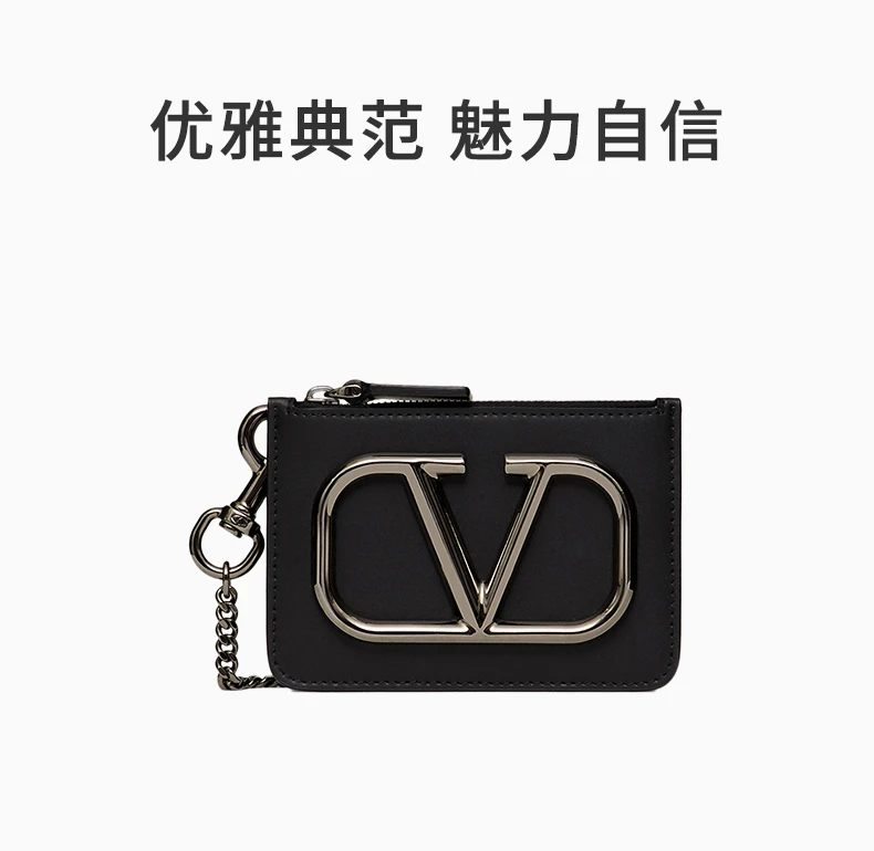 商品[国内直发] Valentino|VALENTINO 黑色女士斜挎包 WY2P0T14-SFU-0NO,价格¥2275,第1张图片详细描述