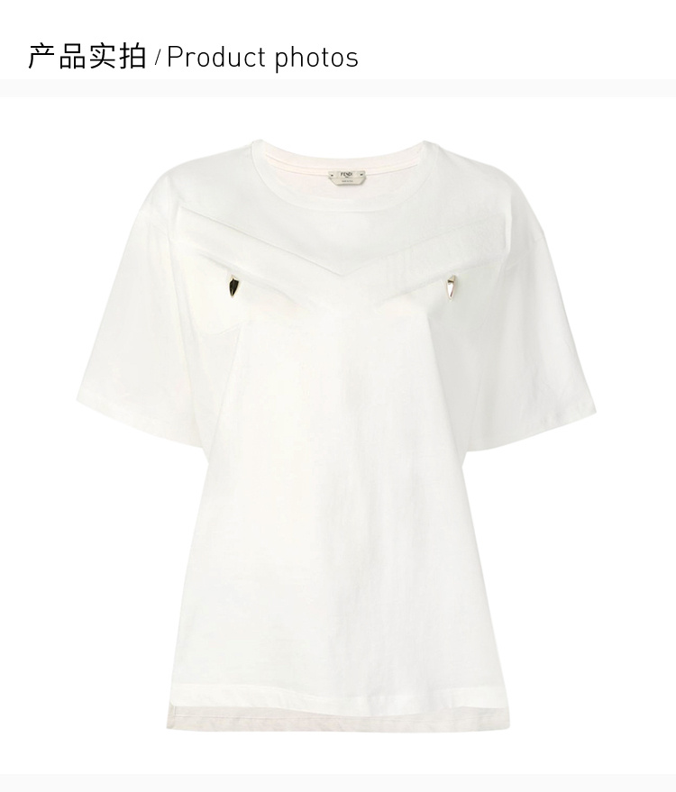 商品Fendi|Fendi 芬迪 女士米白色短袖 FAF077-A6MH-0C00,价格¥2046,第6张图片详细描述