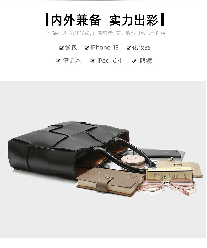 商品[国内直发] GLENVINTEN|大容量新品潮OL简约时尚款通勤女包编织牛皮纯色大容量韩版手提包,价格¥585,第3张图片详细描述