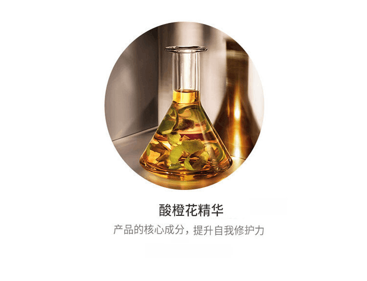 商品La Mer|LA MER 海蓝之谜 鎏金焕颜精华液 精华水 150ml,价格¥1982,第6张图片详细描述