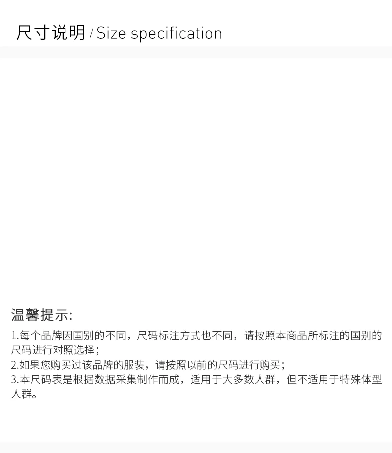 商品Fendi|Fendi 芬迪 男童深蓝色宽松长裤 JMF171-A69D-F16WE,价格¥2950,第3张图片详细描述