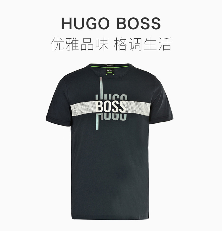 商品Hugo Boss|Hugo Boss 雨果博斯 男士深藍色纯棉短袖T恤 TEE2-1815506410,价格¥600,第21张图片详细描述