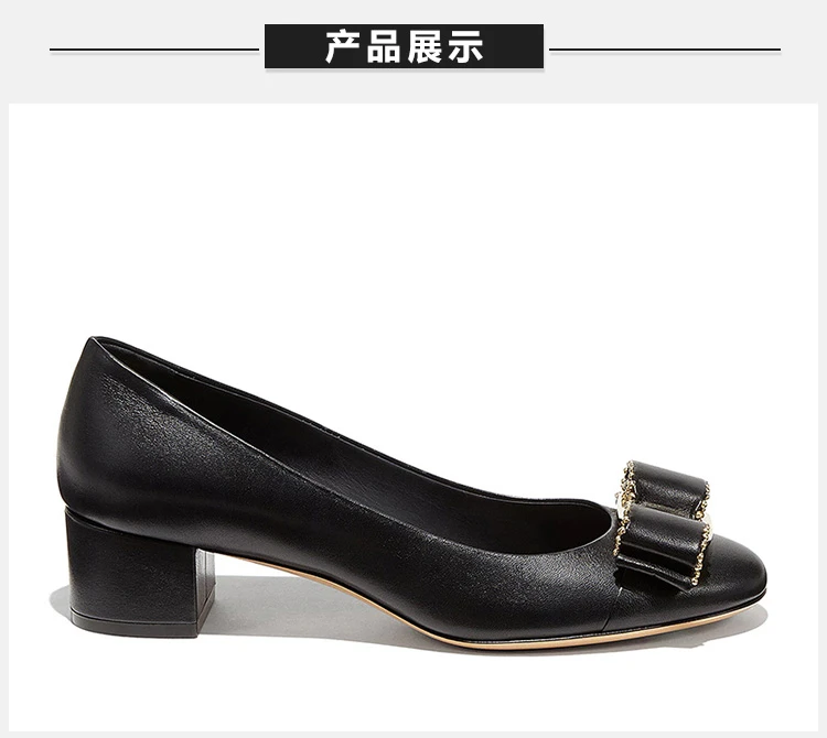 商品Salvatore Ferragamo|Salvatore Ferragamo 菲拉格慕 女士黑色蝴蝶扣低跟单鞋 01-N555-691366,价格¥2617,第4张图片详细描述