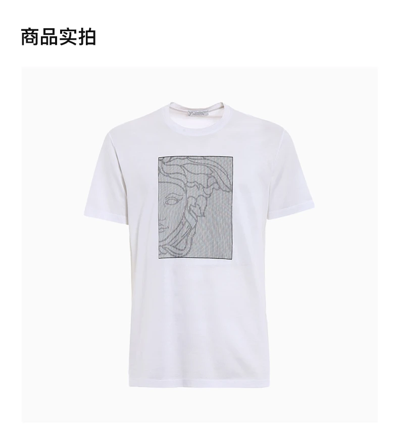 商品Versace|VERSACE COLLECTION 男士白色杜莎头像短袖T恤 V800683-VJ00478-V7001,价格¥759,第10张图片详细描述