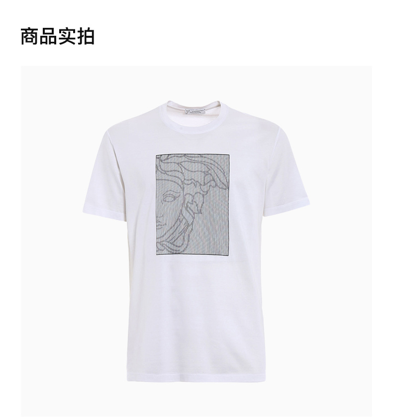 商品Versace|VERSACE COLLECTION 男士白色杜莎头像短袖T恤 V800683-VJ00478-V7001,价格¥1063,第12张图片详细描述