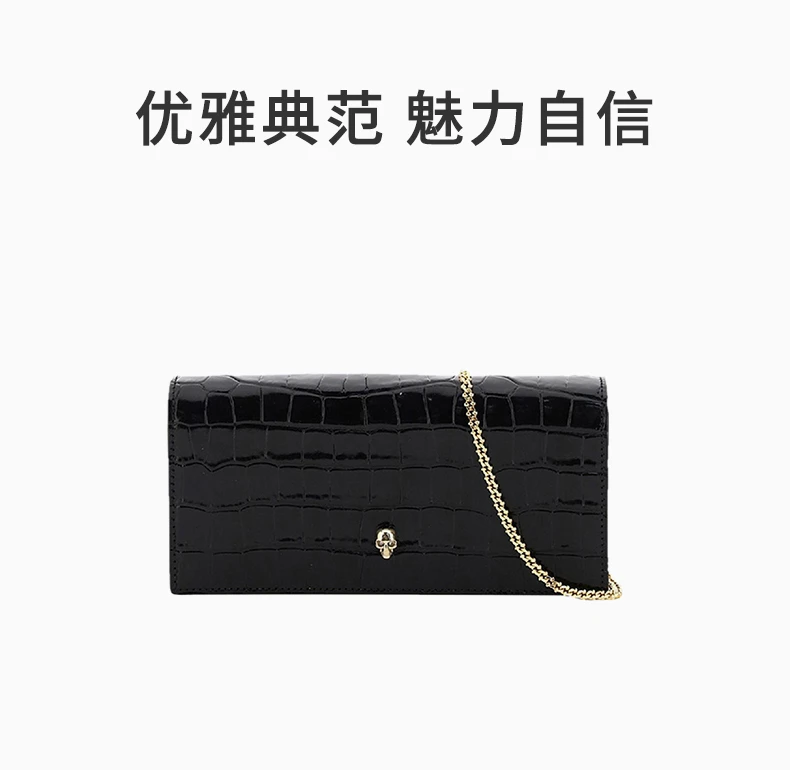 商品[国内直发] Alexander McQueen|ALEXANDER MCQUEEN 黑色女士零钱包 632031-1JM0G-1000,价格¥3621,第1张图片详细描述