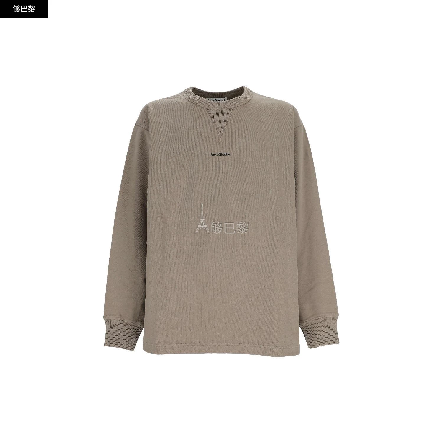 商品Acne Studios|【特惠5.1折】包邮包税【预售7天发货】 ACNE STUDIOS 2023春夏 女士 卫衣 针织毛衣 1842945 BI0138ADY ,价格¥1833,第3张图片详细描述