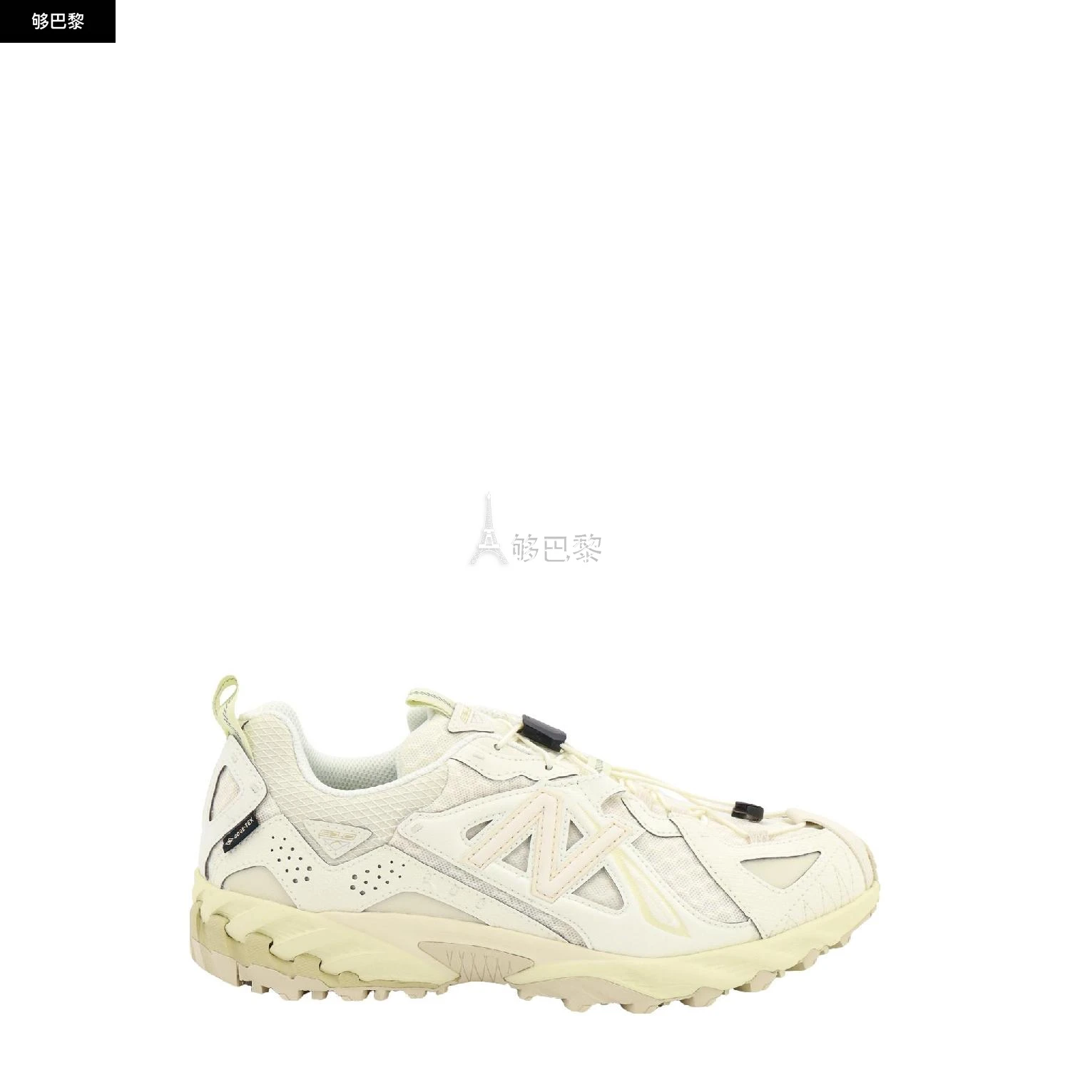 商品New Balance|【特惠6.6折】【预售】 2023秋冬 男士 休闲运动鞋 运动鞋 2733273  ML610XBUNI ,价格¥1808,第2张图片详细描述