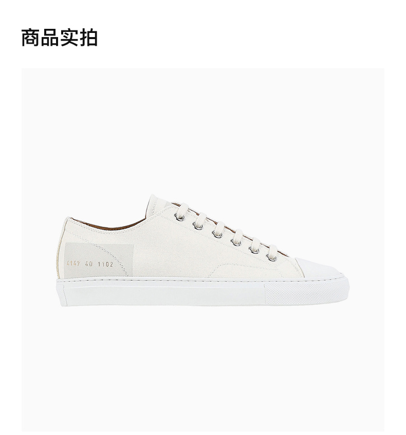 商品[国内直发] Common Projects|COMMON PROJECTS 女士白色帆布休闲运动鞋 4147-1102,价格¥1053,第4张图片详细描述